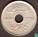 Egypt 5 milliemes 1916 (AH1335 - H) - Image 1