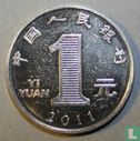 China 1 yuan 2011 - Afbeelding 1