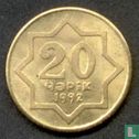 Azerbaijan 20 qapik 1992 (brass) - Image 1
