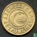 Aserbaidschan 20 Qapik 1992 (Messing) - Bild 2