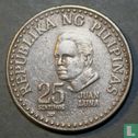 Philippines 25 sentimos 1980 (BSP) - Image 2