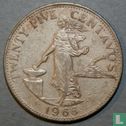 Filipijnen 25 centavos 1966 (6 rook ringen) - Afbeelding 1