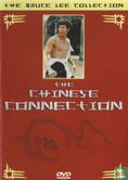 The Chinese Connection - Image 1