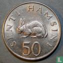 Tanzania 50 senti 1970 - Afbeelding 2