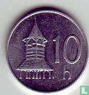 Slowakije 10 halierov 1998 - Afbeelding 2
