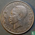 Tanzania 1 shilingi 1975 - Image 1