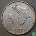 Nigéria 5 kobo 1974 - Image 2