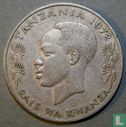 Tanzania 1 shilingi 1972 - Afbeelding 1