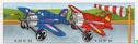Avion - Image 2