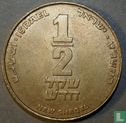 Israel ½ new sheqel 1999 (JE5759 - medal alignment) - Image 1