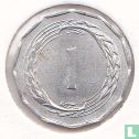 Chypre 1 mil 1963 - Image 2