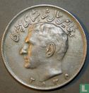 Iran 20 rials 1976 (MS2535) "50th anniversary of Pahlavi Rule" - Afbeelding 1