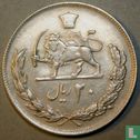 Iran 20 rials 1976 (MS2535) "50th anniversary of Pahlavi Rule" - Afbeelding 2