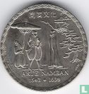 Portugal 200 Escudo 1993 (Kupfer-Nickel) "Portugese discoveries - 450th anniversary of Namban art" - Bild 2