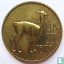 Peru 1 Sol de Oro 1971 - Bild 2