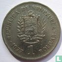 Venezuela 1 bolívar 1977 - Image 1