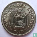 Ecuador 50 Centavo 1979 - Bild 1