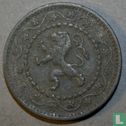 Belgique 10 centimes 1915 - Image 2
