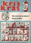 Kris Kras 7 - Afbeelding 1