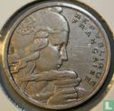 Frankrijk 100 francs 1958 (zonder B - vleugel) - Afbeelding 2