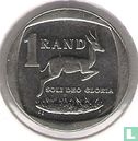Afrique du Sud 1 rand 2004 - Image 2