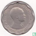 Ghana 3 pence 1958 - Image 2