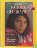 National Geographic the '80s & '90s CD-ROM - Image 1
