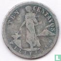 Philippines 10 centavos 1921 - Image 2