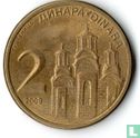 Serbien 2 Dinara 2009 (Nickel-Messing) - Bild 1