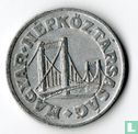 Ungarn 50 Fillér 1975 - Bild 2