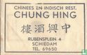 Chinees en Indisch Rest. Chung Hing - Image 1