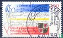Mecklenburg 995-1995 - Image 1