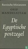 De Egyptische postzegel - Image 1