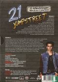 21 Jump Street: Het complete 1ste & 2de seizoen - Image 2