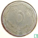 Algerije 5 centimes AH1383 (1964) - Afbeelding 1