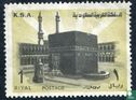 Heilige Ka'aba in Mekka - Afbeelding 1
