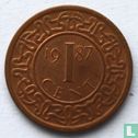 Suriname 1 cent 1987 - Afbeelding 1