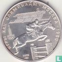 Russia 5 rubles 1978 (IIMD) "1980 Summer Olympics in Moscow - Equestrian show jumping" - Image 1