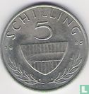Oostenrijk 5 schilling 1985 - Afbeelding 1
