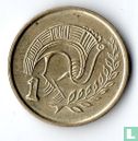Zypern 1 Cent 2003 - Bild 2