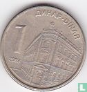 Serbie 1 dinar 2003 - Image 1