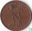 Finlande 1 penni 1915 - Image 2