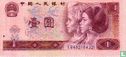 CHINE 1 Yuan - Image 1