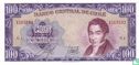 Chile 100 Escudos ND (1962) - Bild 1