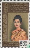 Verjaardag  Koningin Sirikit   - Afbeelding 1