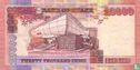 Ghana 20.000 Cedis 2002 - Bild 2