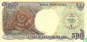 Indonésie 500 Rupiah 1994 - Image 1