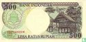 Indonesië 500 Rupiah 1994 - Afbeelding 2