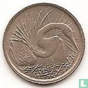 Singapour 5 cents 1970 - Image 2