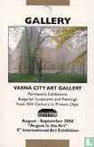 Varna City Art Gallery  - Bild 1
